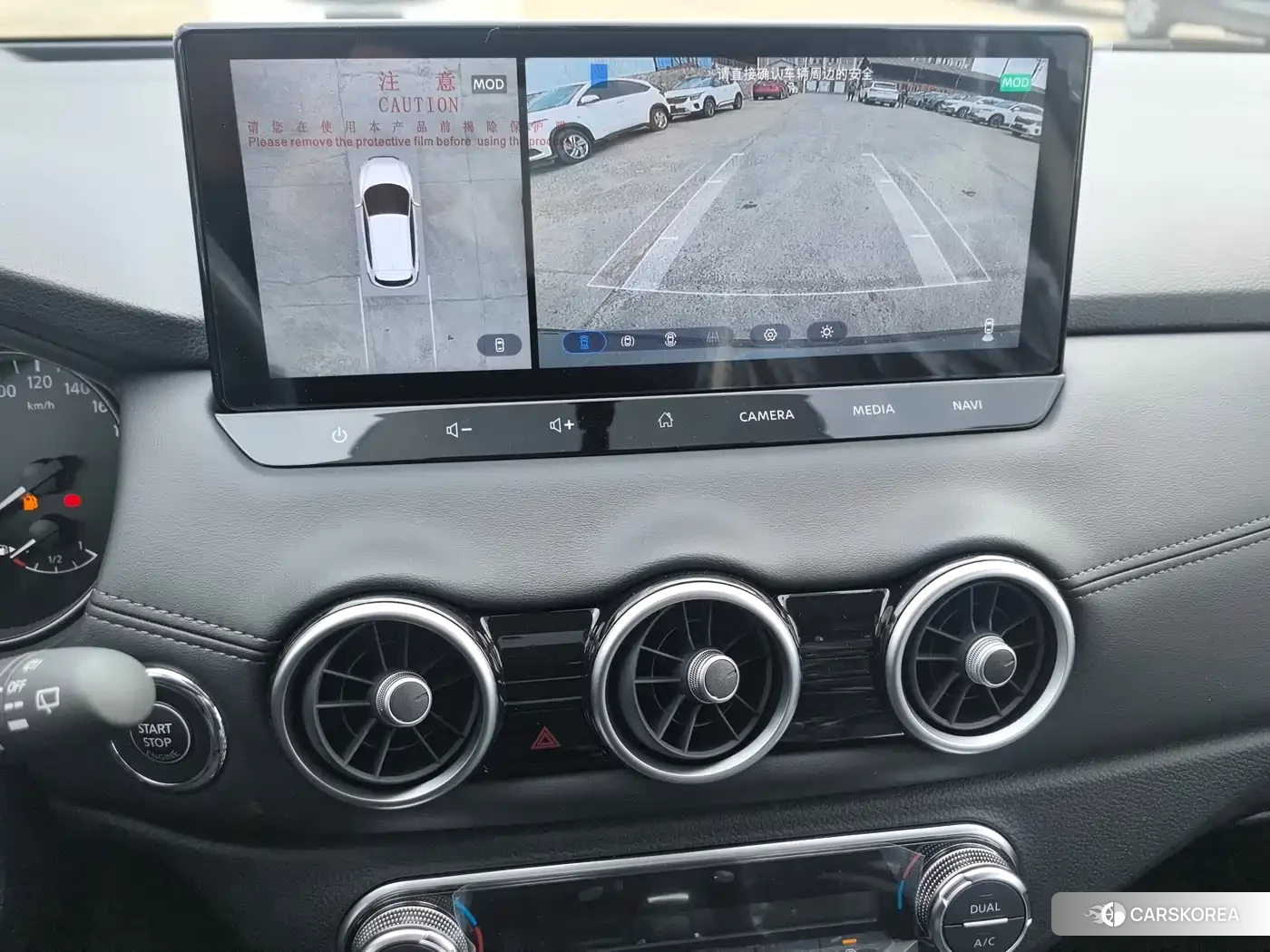 Nissan Qashqai id 4601766 из Китая 23