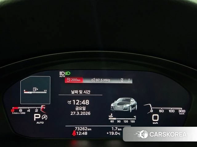 Audi A5 (F5) id 3843762 из Кореи 16