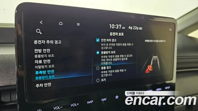 Hyundai Staria id 2653755 из Кореи 19