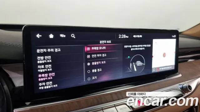 Kia The New K9 2nd generation id 2649850 из Кореи 19