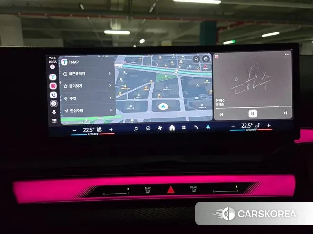 BMW 5 Series (G60) id 3340831 из Кореи 12