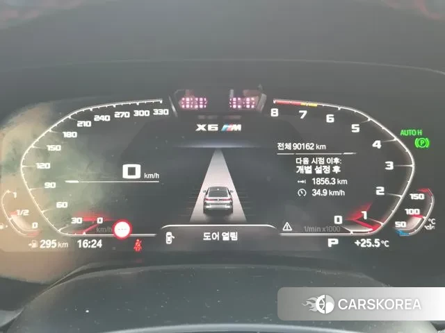 BMW X6M (G06) id 3203029 из Кореи 12