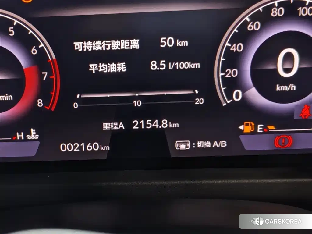 Honda Accord id 4659700 из Китая 9