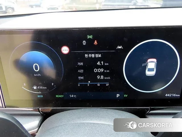 Hyundai Grandeur Hybrid (GN7) id 3758446 из Кореи 19