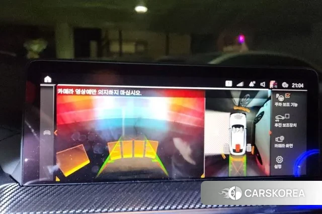 BMW X4 (G02) id 3619873 из Кореи 9