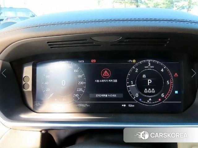 Land Rover Range Rover Sport 2nd Generation id 4357052 из Кореи 19