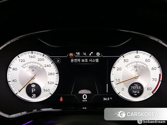 Bentley Flying Spur 3rd Generation id 3179774 из Кореи 19