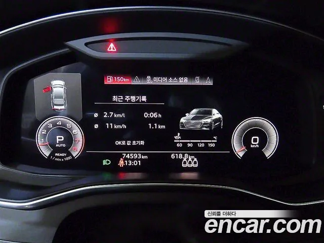 Audi A7 (4K) id 2707306 из Кореи 19