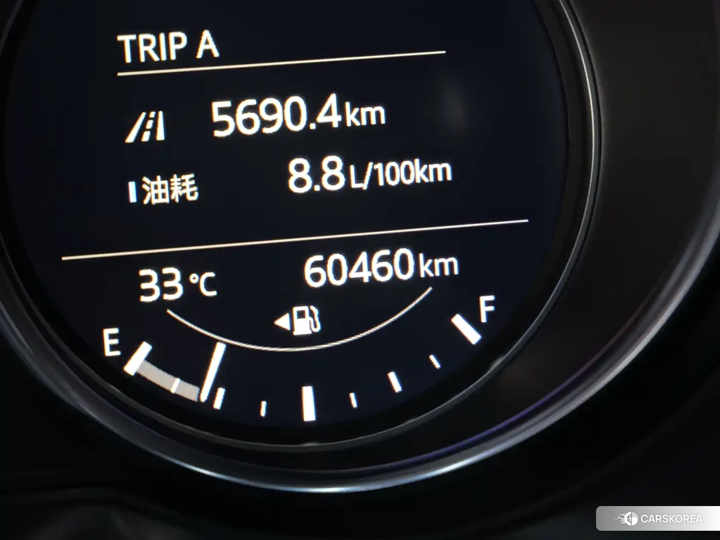Mazda CX-5 id 4576618 из Китая 18