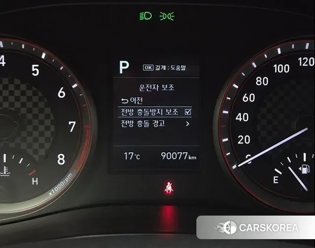 Hyundai Veloster (JS) id 3315528 из Кореи 15