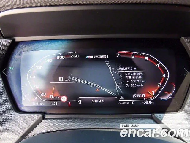 BMW 2 Series Gran Coupe (F44) id 2832504 из Кореи 19