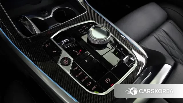 BMW X7 (G07) id 3695994 из Кореи 19