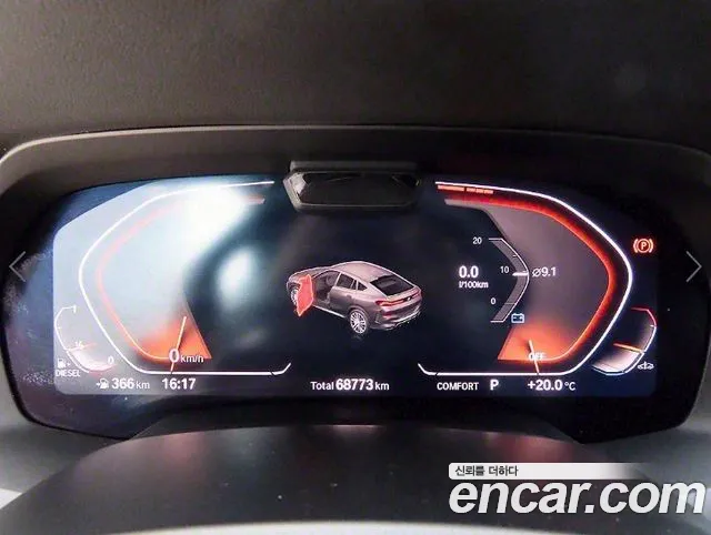 BMW X6 (G06) id 2707944 из Кореи 19