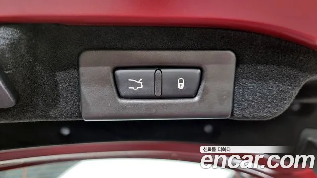 Maserati Ghibli id 2785284 из Кореи 19