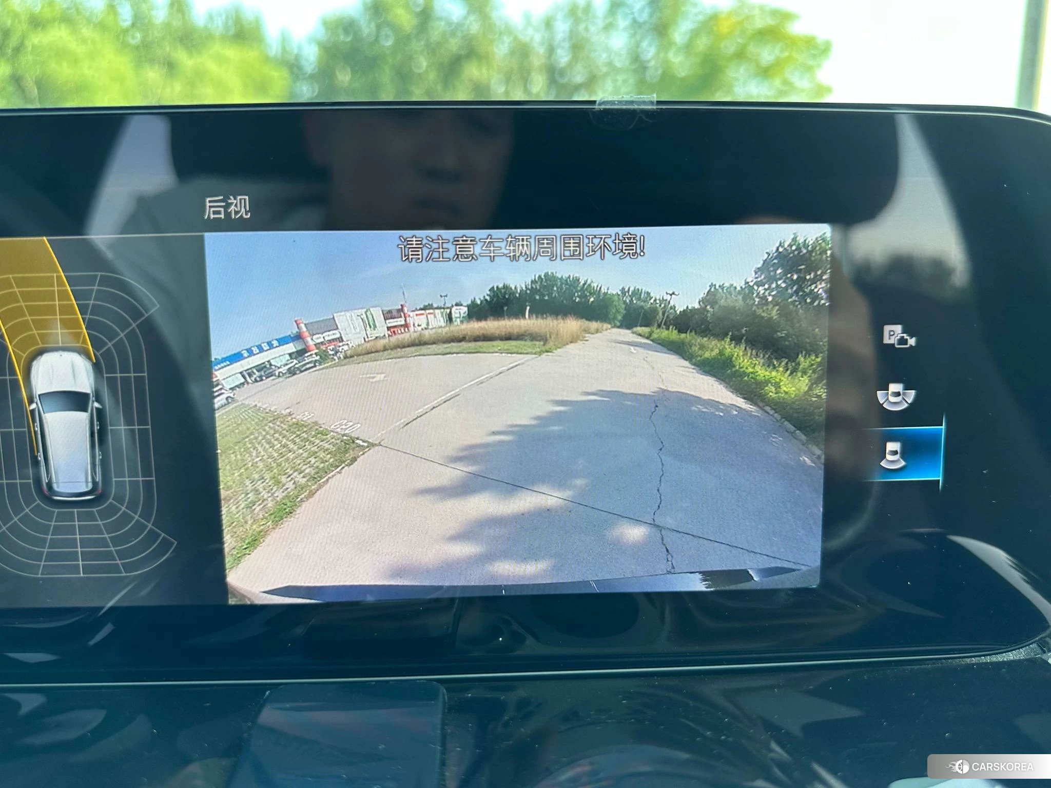 Mercedes-Benz GLB id 4492739 из Китая 28