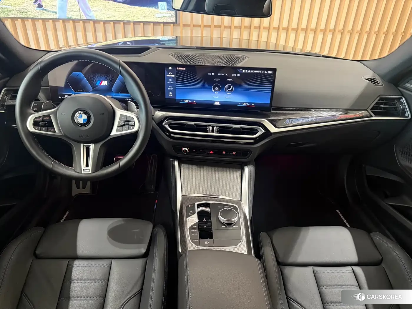 BMW M240i id 4570286 из Китая 12