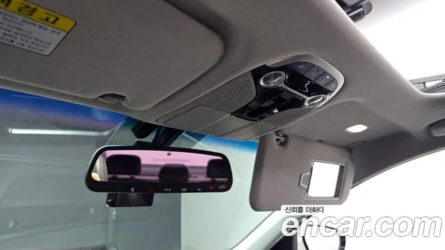 Hyundai Grandeur IG id 2676496 из Кореи 19