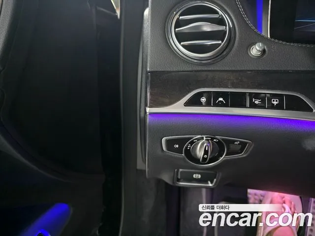 Mercedes-Benz S-Class W222 id 2732084 из Кореи 13