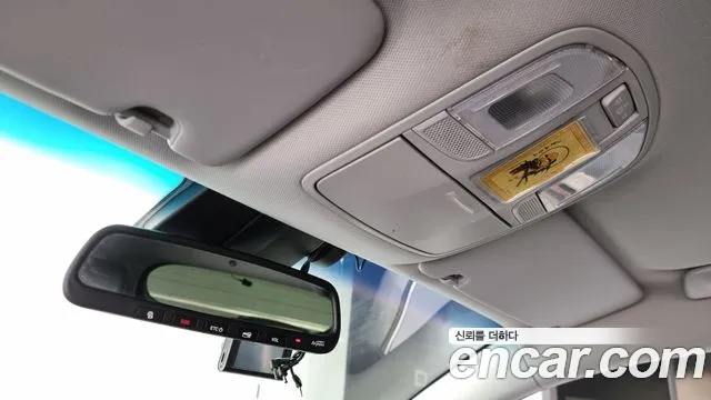 Hyundai All New Tucson id 2573485 из Кореи 19