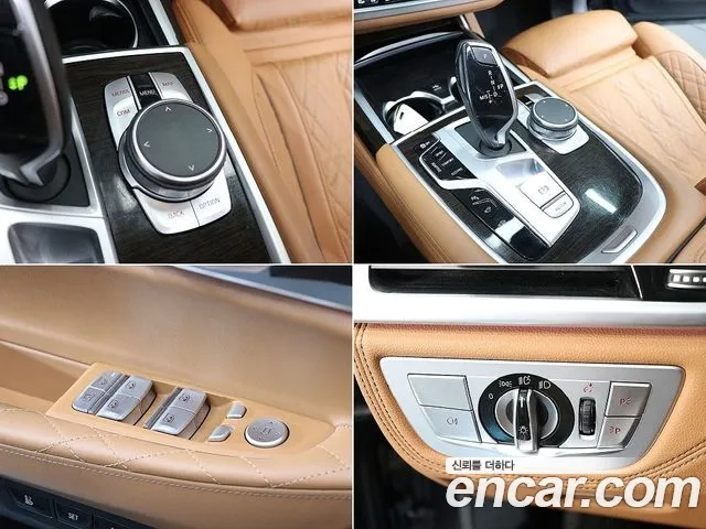 BMW 7 Series (G11) id 2956318 из Кореи 19