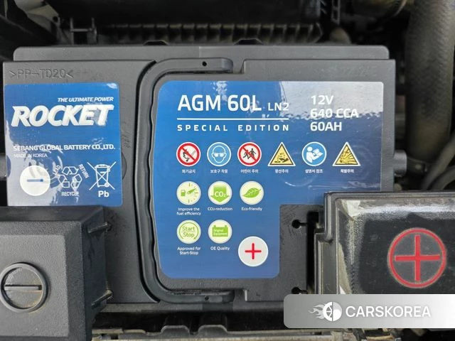 Hyundai Kona id 4654795 из Кореи 19