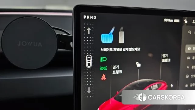 Tesla Model 3 id 3256487 из Кореи 19