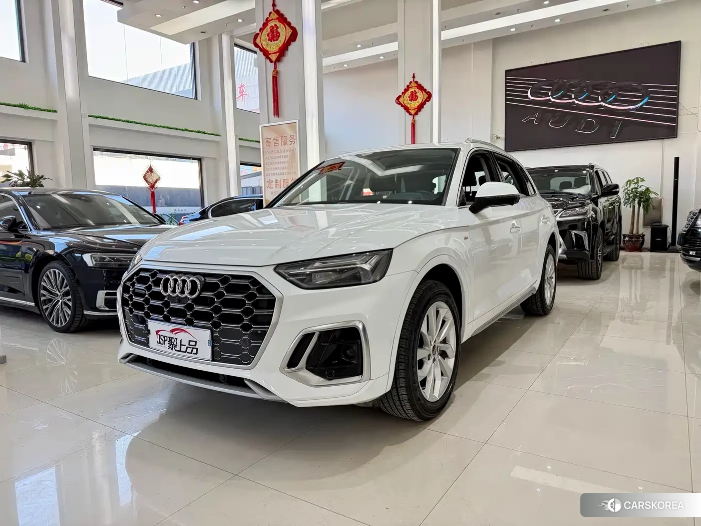 Audi Q5L id 4548111 из Китая 11