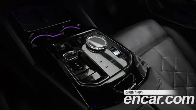 BMW 5 Series (G60) id 2406590 из Кореи 19