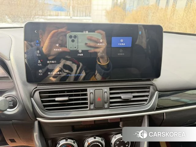 Mazda CX-4 id 4298398 из Китая 17