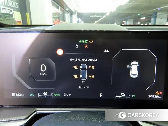 Kia The New Sorento 4th Generation id 3452239 из Кореи 19