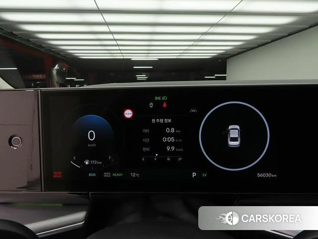 Hyundai Grandeur Hybrid (GN7) id 4194624 из Кореи 19