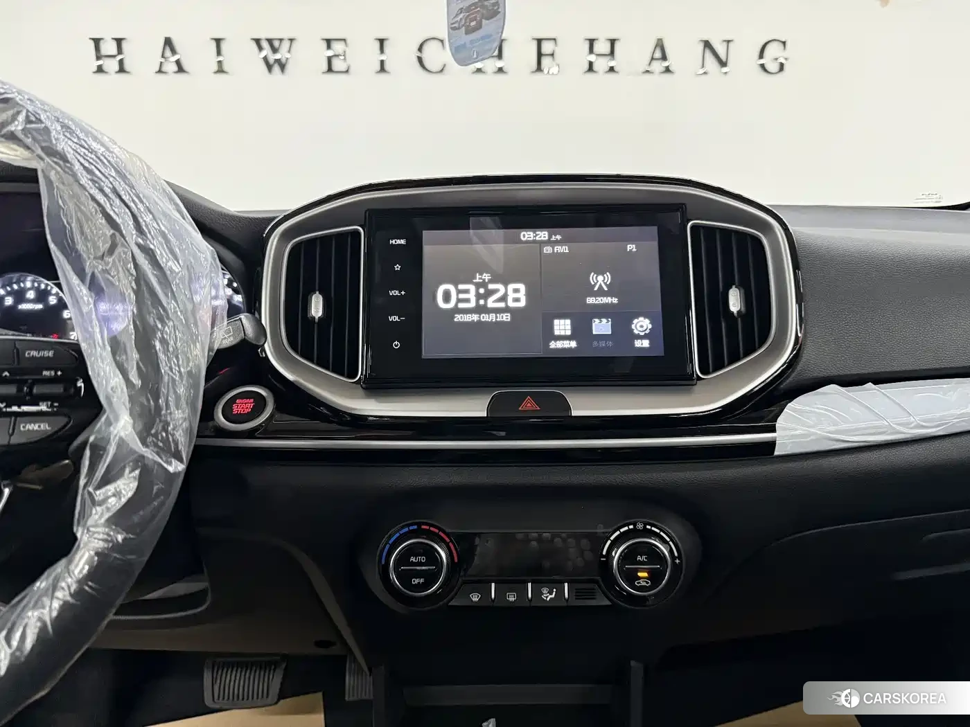 Kia KX1 id 4515446 из Китая 16
