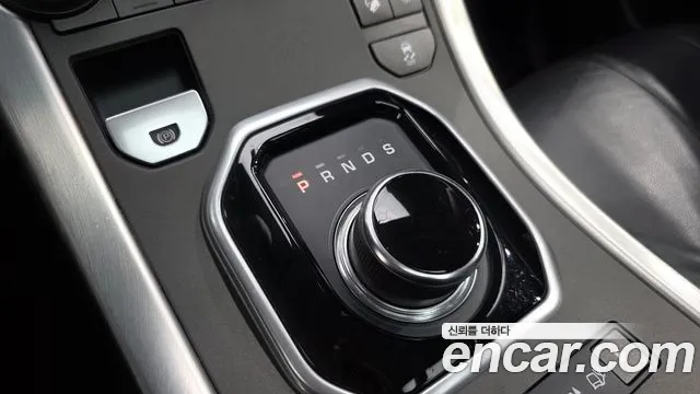 Land Rover Range Rover Evoque id 2850735 из Кореи 19