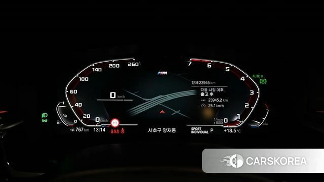 BMW 5 Series (G30) id 4194753 из Кореи 19