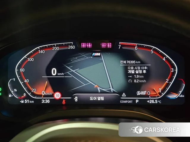 BMW X4 (G02) id 4514492 из Кореи 19