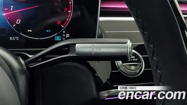 Mercedes-Benz S-Class W223 id 2519105 из Кореи 18