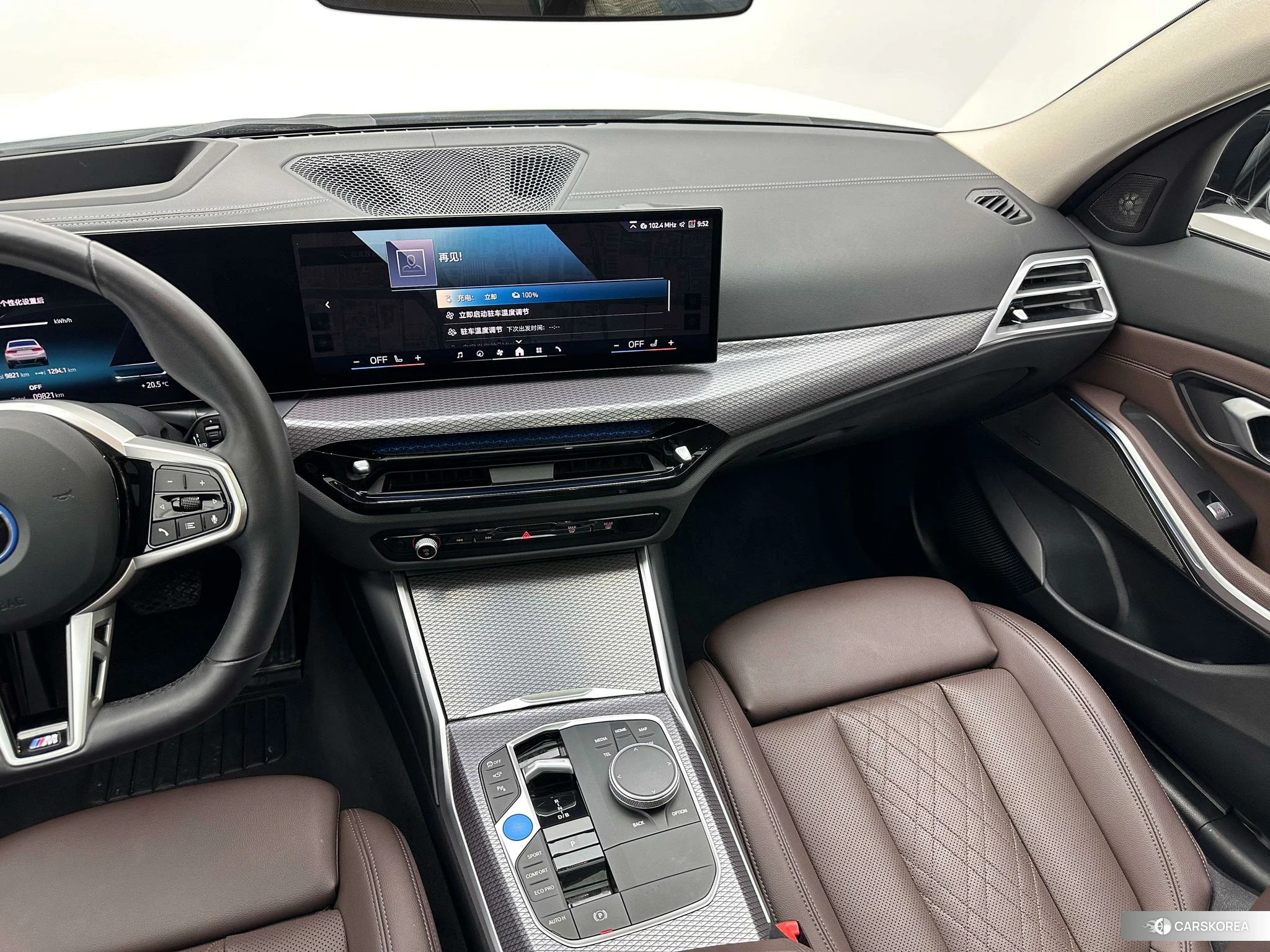 BMW i3 id 4407533 из Китая 30