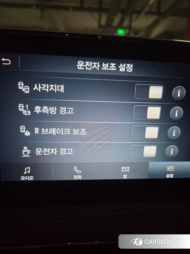 Lincoln Corsair id 3028010 из Кореи 18