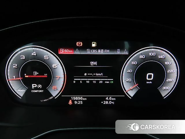 Audi Q5 (FY) id 4734893 из Кореи 19