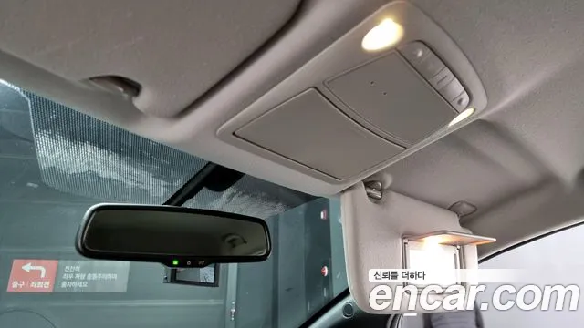 Nissan Leaf (ZE1) id 2558346 из Кореи 19