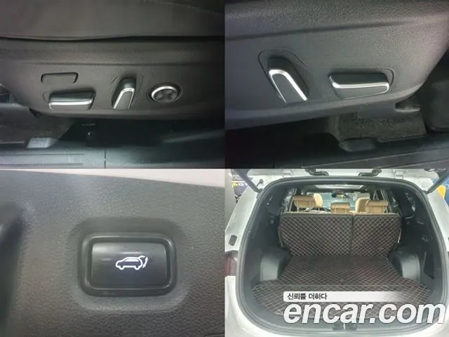 Hyundai The New Santa Fe id 2691950 из Кореи 18