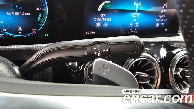 Mercedes-Benz CLA-Class C118 id 2935931 из Кореи 19