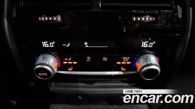 BMW 5 Series (G30) id 2612285 из Кореи 19