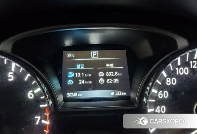 Nissan Altima id 3071930 из Кореи 10