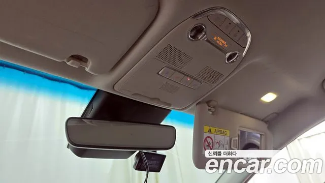 Hyundai The New Grandeur IG Hybrid id 2683178 из Кореи 19