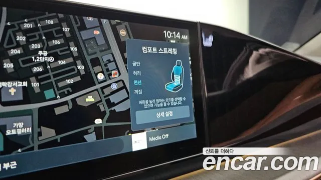 Hyundai Grandeur Hybrid (GN7) id 2548484 из Кореи 19