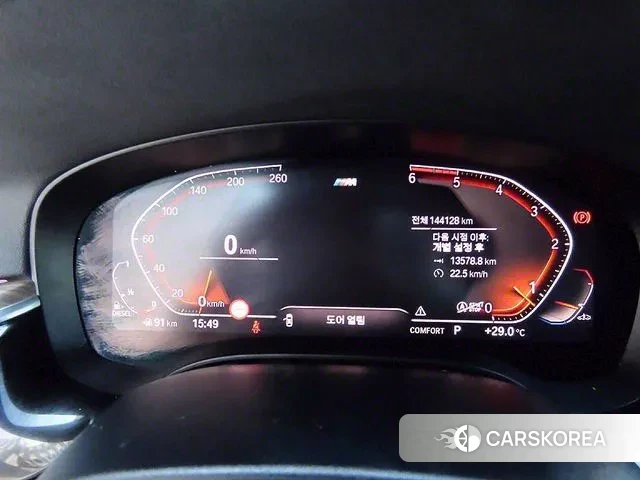 BMW 5 Series (G30) id 3018430 из Кореи 19