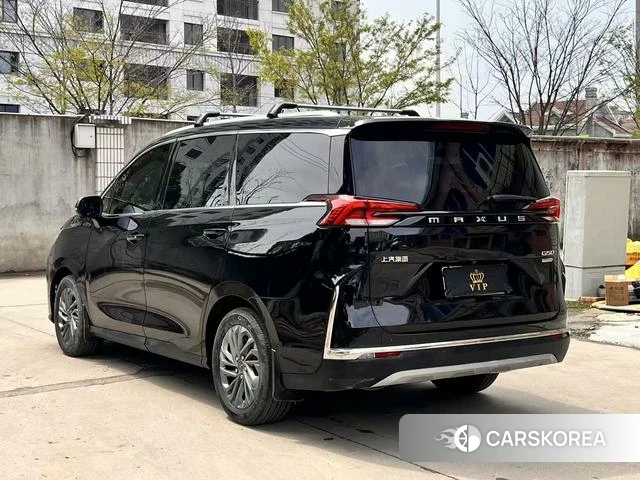 Chase G50 id 4210956 из Китая 9