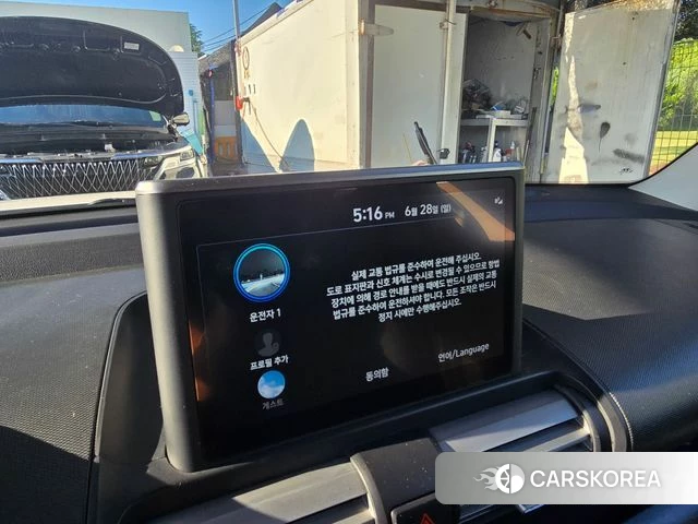 Hyundai Casper id 4514499 из Кореи 9