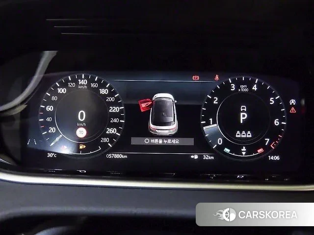 Land Rover Range Rover Evoque 2nd Generation id 2997287 из Кореи 19